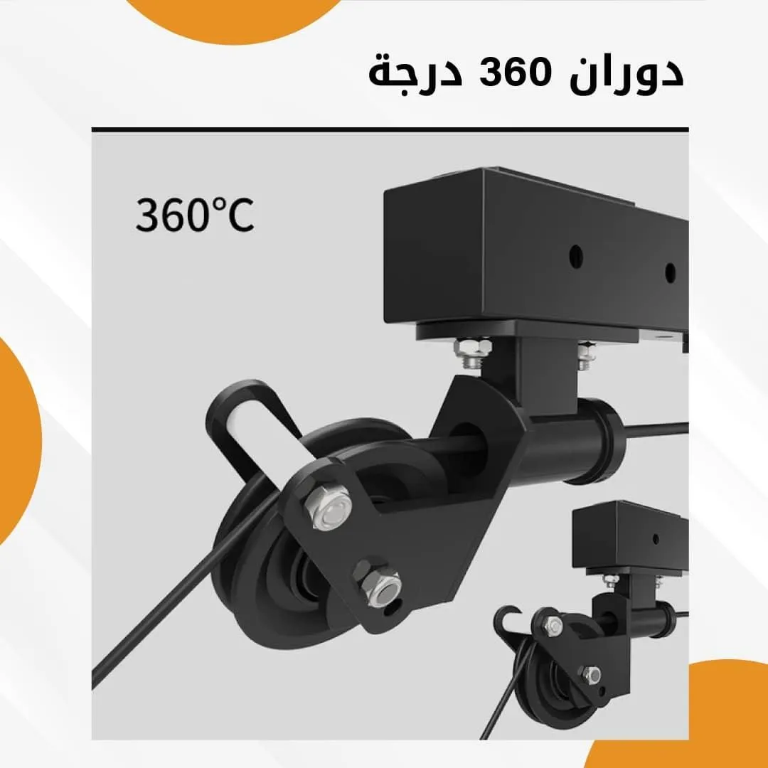 Pull-Up Wall Base Gym Fitness-933V